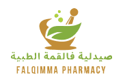 Nawaqis Client logo 22