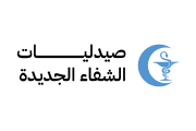 Nawaqis Client logo 3